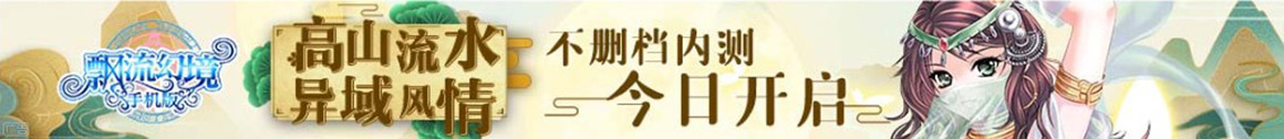 半死半生网